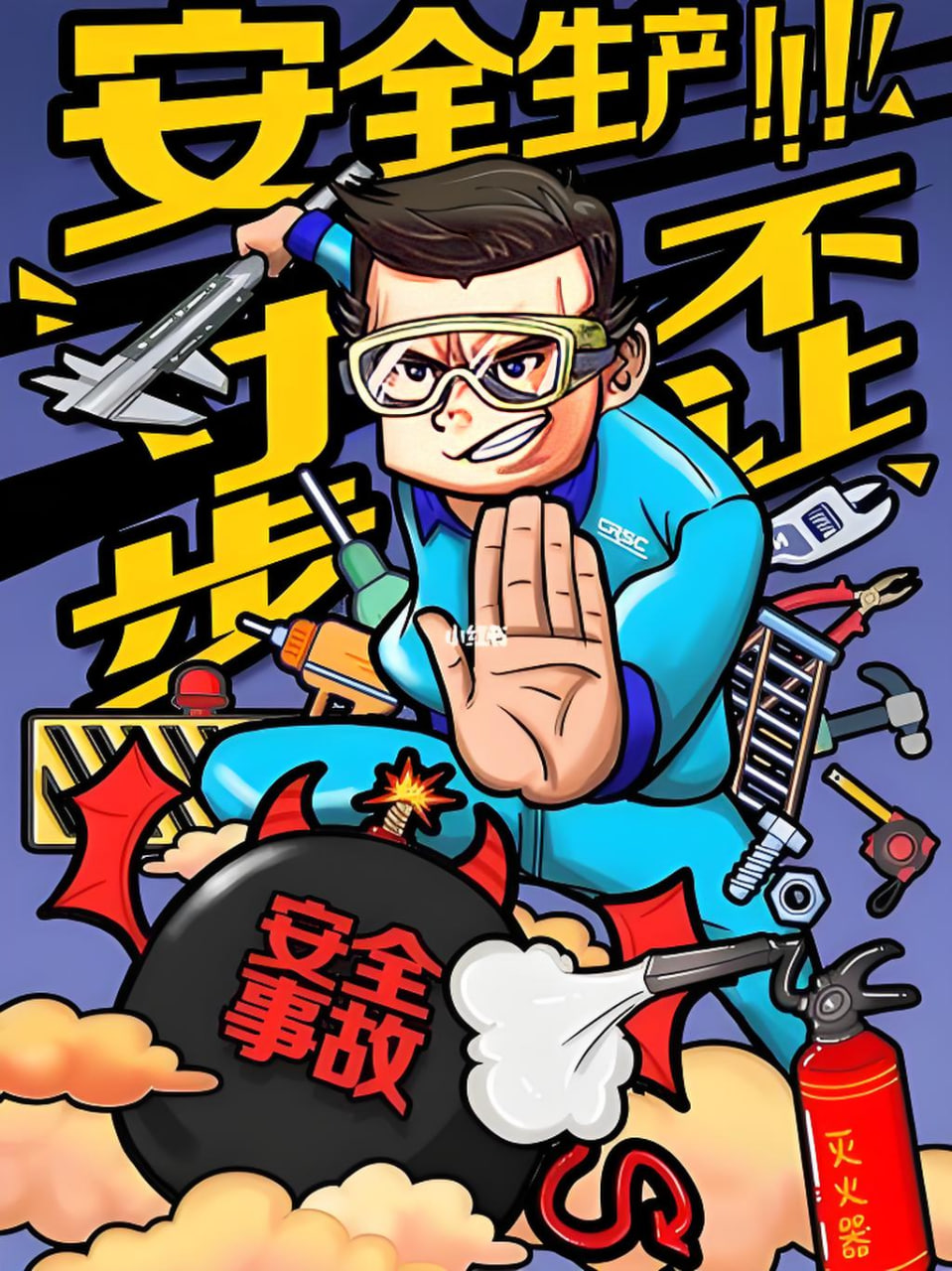 排行榜第二名视频